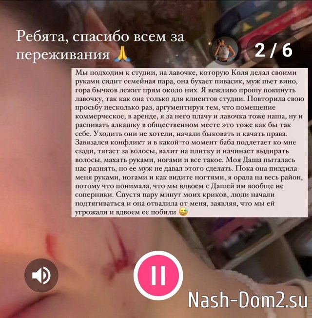 ���� ���������: ��� �� ��� �� ���������� �� ���� �����������