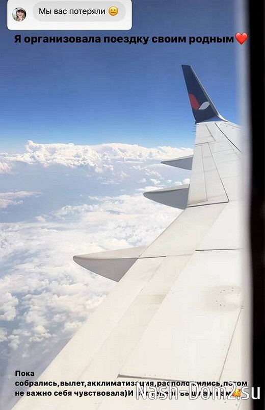 ����� ������ ���������� � ����������� � ������� ��� ����