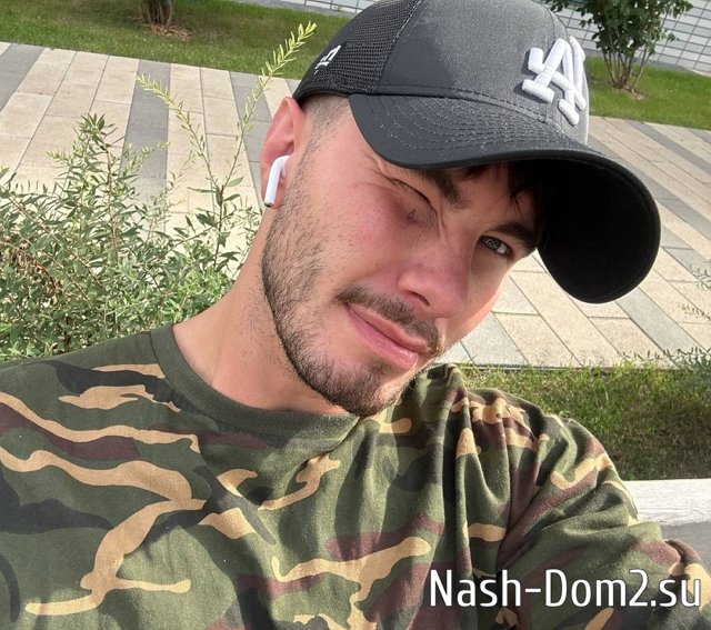 ������� ������������ ���� ���������� �����-2�, ���� ��� �� ����� ������