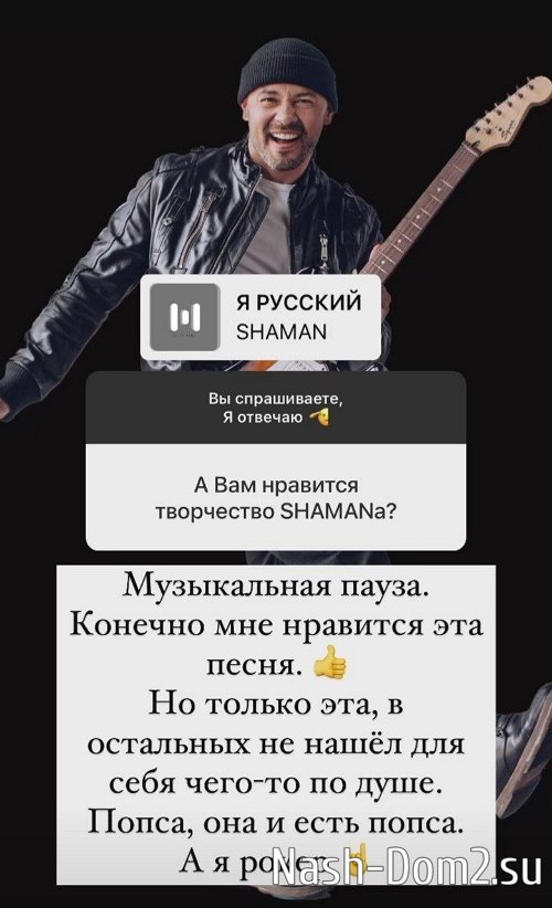 ������ ��������: � ������� � �������� ������� ���������� ����