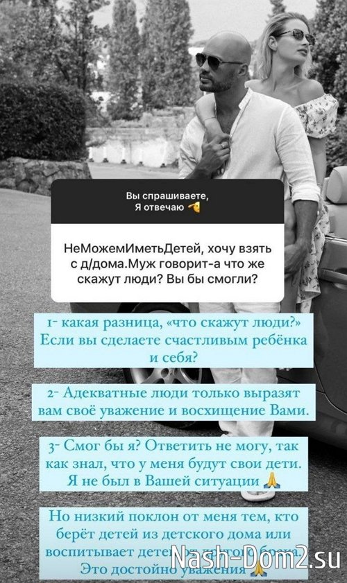 ������ ��������: � ������� � �������� ������� ���������� ����