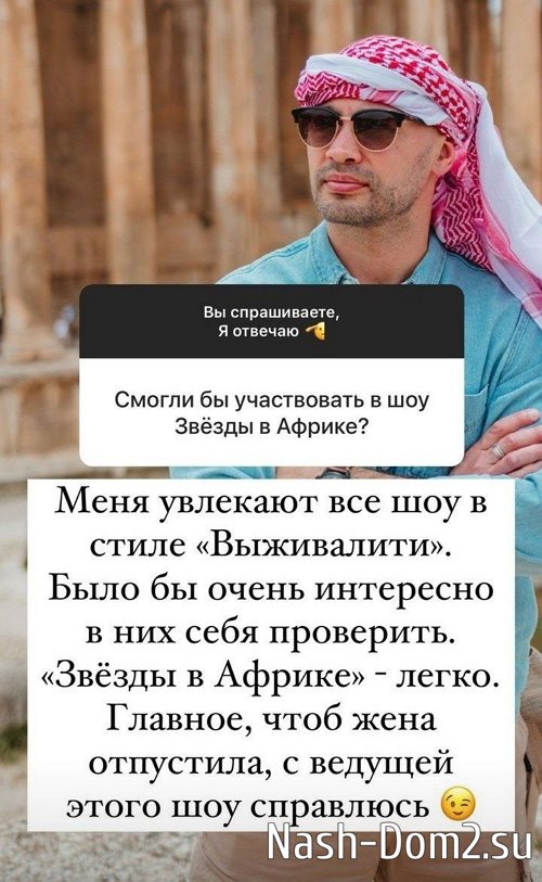 ������ ��������: � ������� � �������� ������� ���������� ����