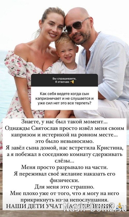 ������ ��������: � ������� � �������� ������� ���������� ����