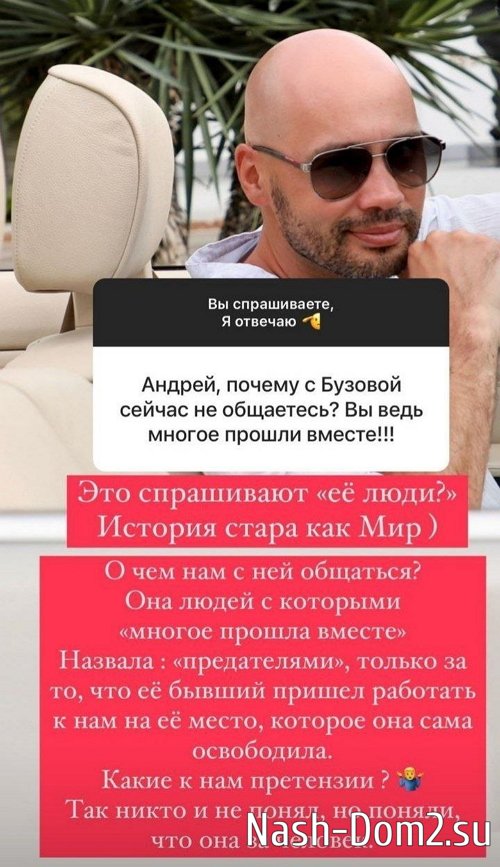 ������ ��������: � ������� � �������� ������� ���������� ����