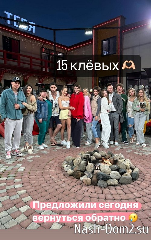 ���������� �����: ���������� ��������� �������