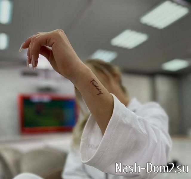 ����� ��������: � ��� ���� � ������� ������� �����