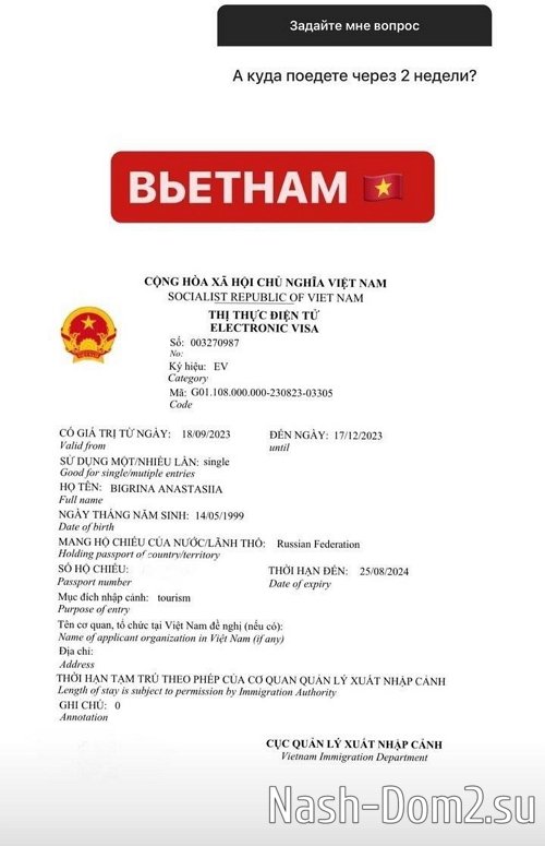 ��������� �������: �� ����� ���� ���� ��������� �� ������