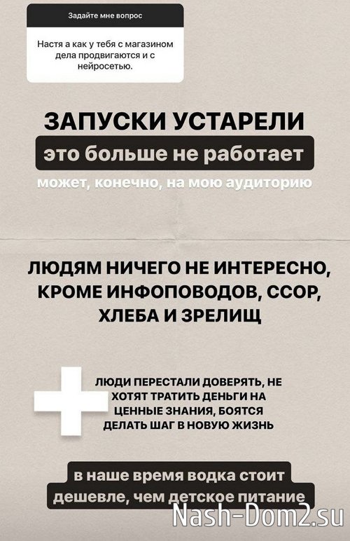 ��������� �������: �� ����� ���� ���� ��������� �� ������