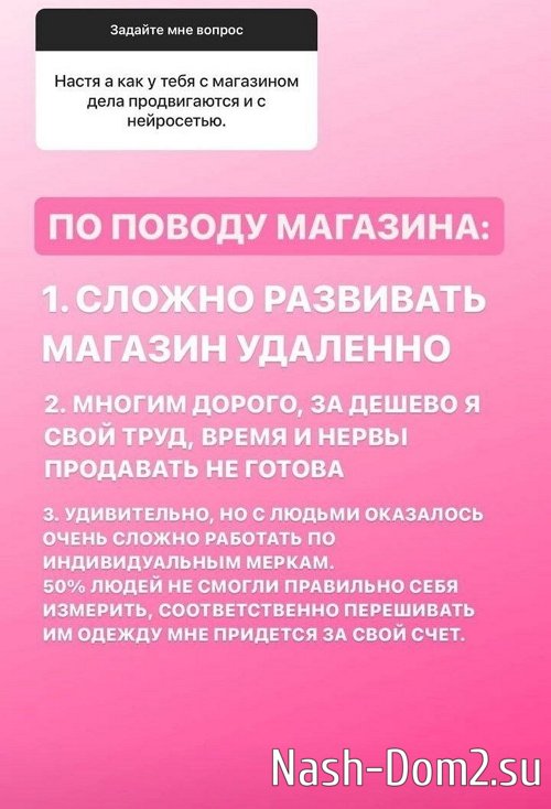 ��������� �������: �� ����� ���� ���� ��������� �� ������