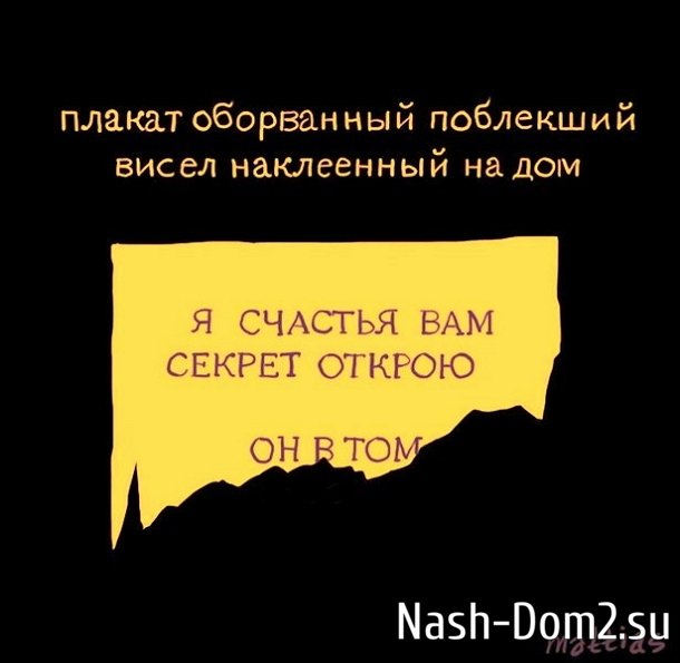 ������ � ��������� ��������� �������� (6.09.2023)