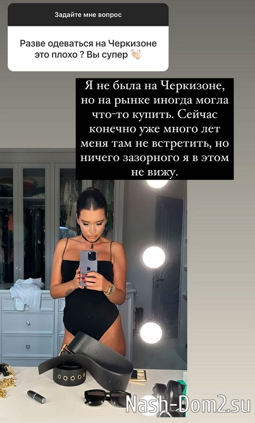 ������ ��������: �� ����������� �� � ���������� �������