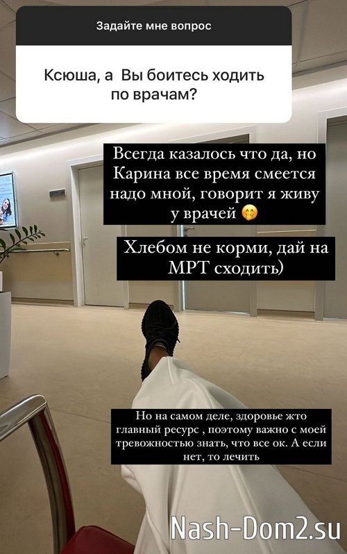 ������ ��������: �� ����������� �� � ���������� �������