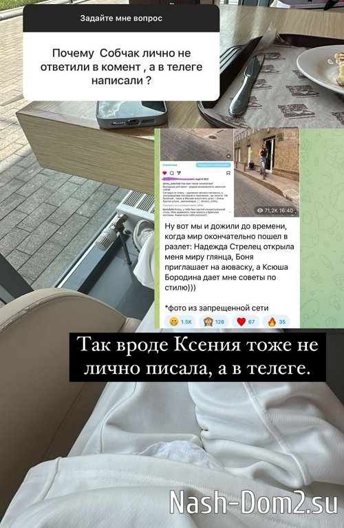 ������ ��������: �� ����������� �� � ���������� �������