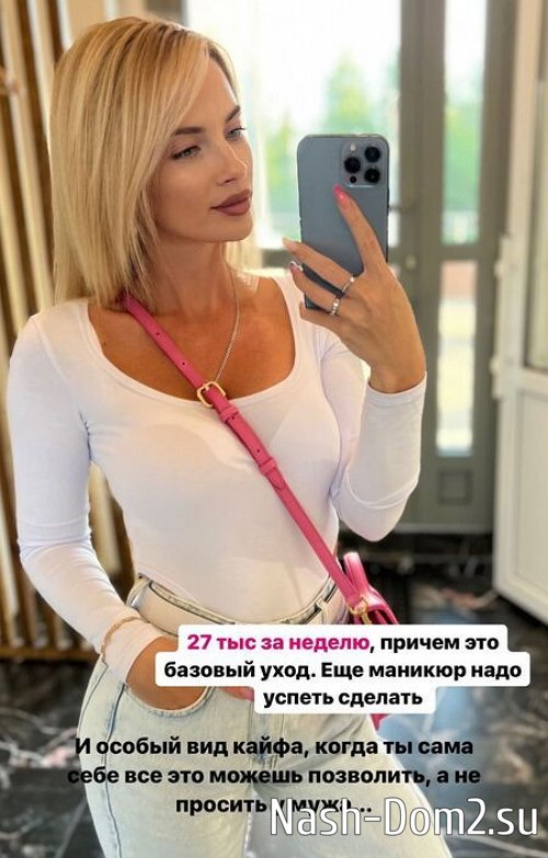 ����� ��������, ������� ����� �������� ��������� ������ �� �������