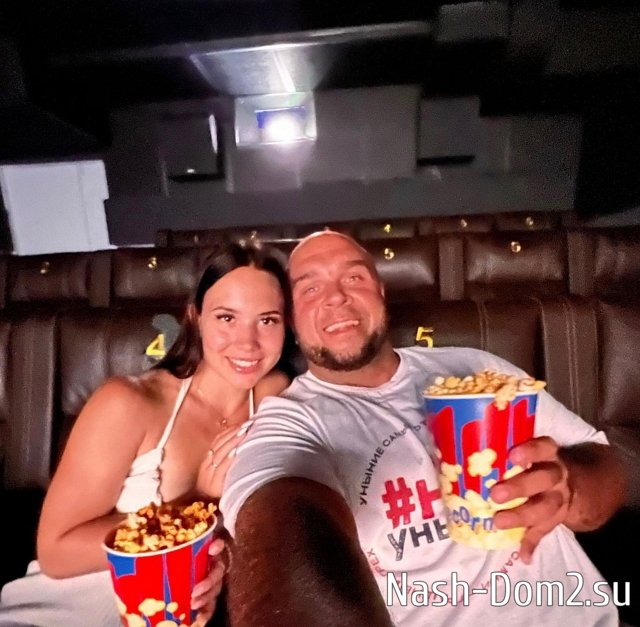 ���� �� ������ ���������� (6.09.2023)