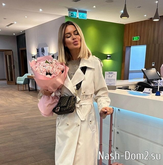 ���� �� ������ ���������� (6.09.2023)