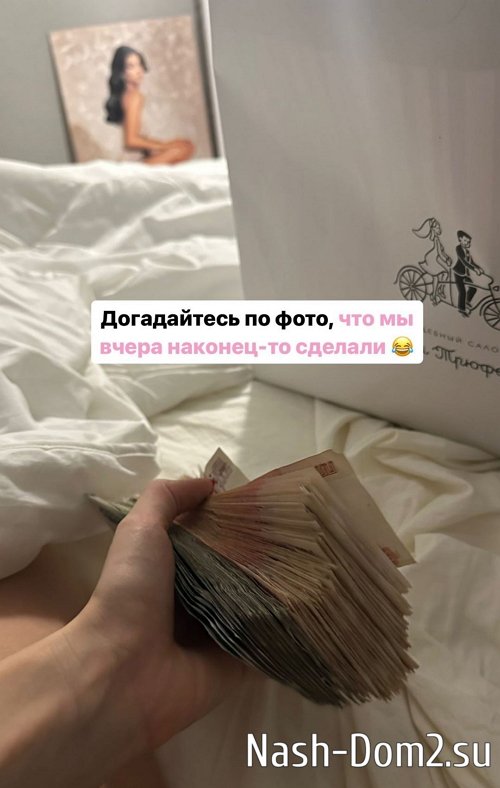 ����� ����������: ��� ����-���� ���� �� ���� �����������