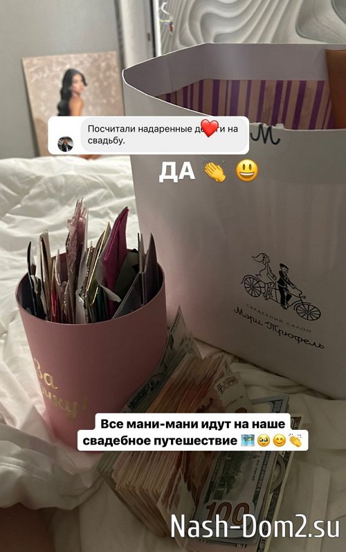 ����� ����������: ��� ����-���� ���� �� ���� �����������