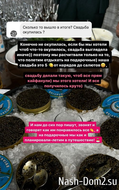 ����� ����������: ��� ����-���� ���� �� ���� �����������