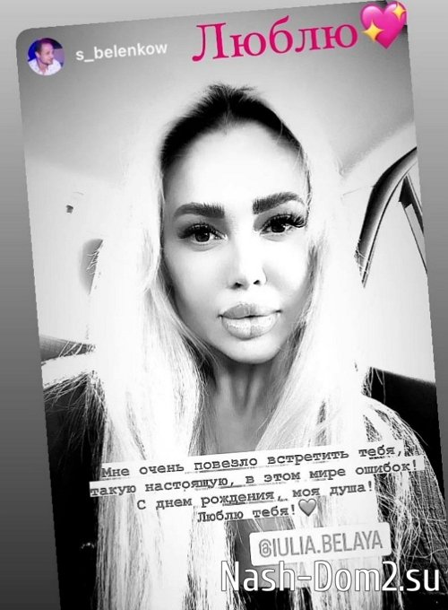 ���� �����: ��� ������� ��������� ����