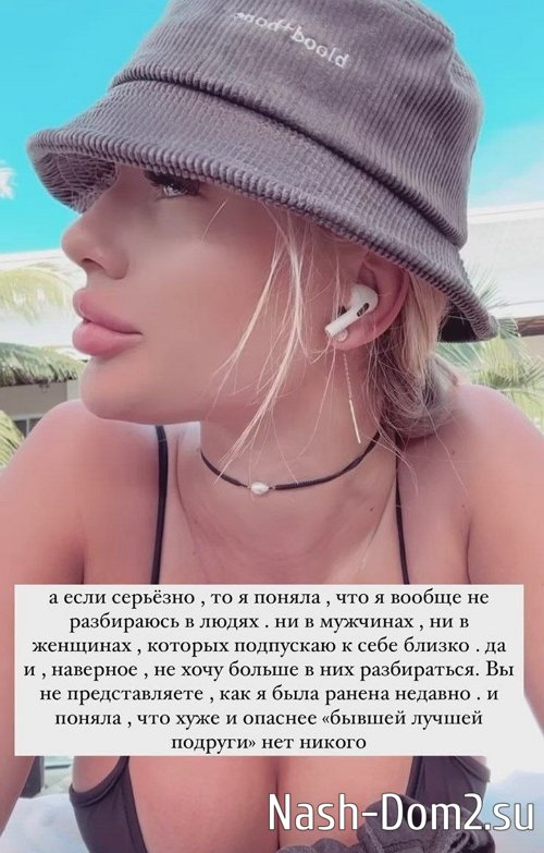 ��������� ������: � ���� ��� ������� ������� �� ������