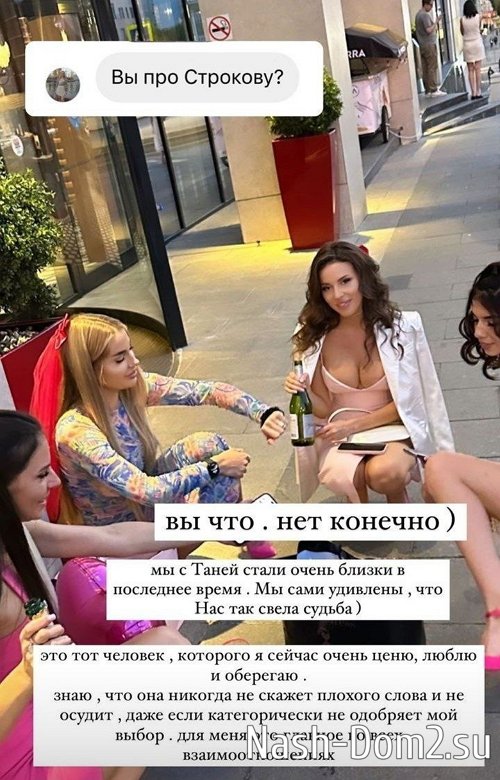 ��������� ������: � ���� ��� ������� ������� �� ������