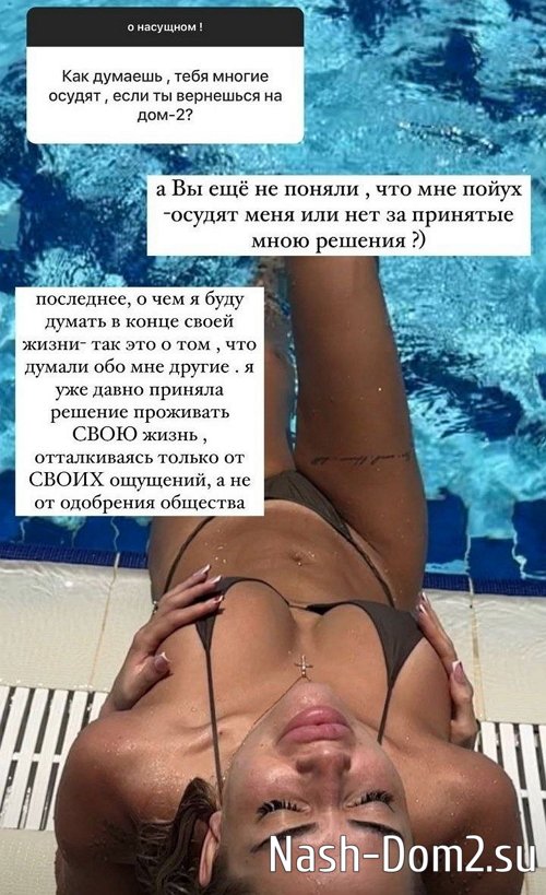 ��������� ������: � ���� ��� ������� ������� �� ������