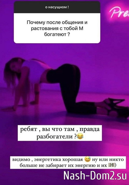 ��������� ������: � ���� ��� ������� ������� �� ������