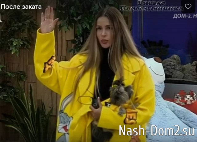 ������ � ��������� ��������� �������� (7.09.2023)