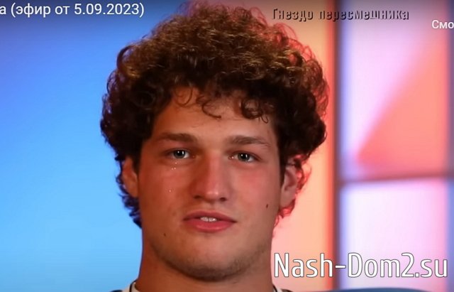 ������ � ��������� ��������� �������� (7.09.2023)