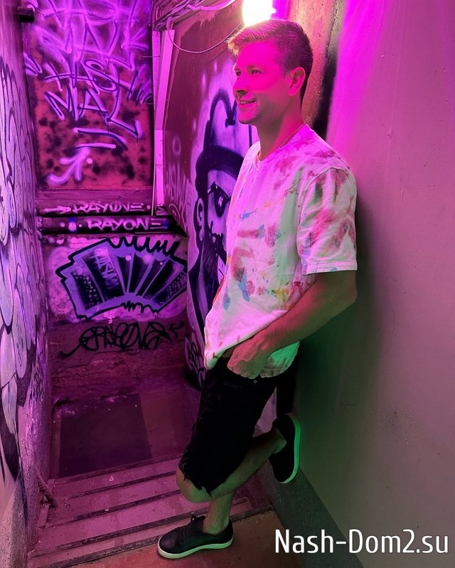 ���� �� ������ ���������� (7.09.2023)