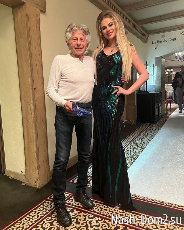 ���� �� ������ ���������� (7.09.2023)