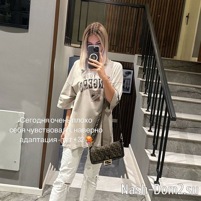 ���� �� ������ ���������� (8.09.2023)