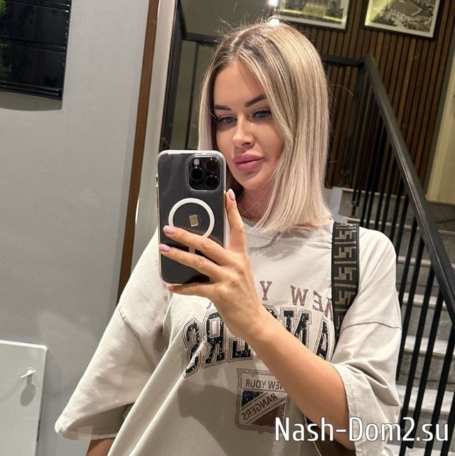 ���� �� ������ ���������� (8.09.2023)