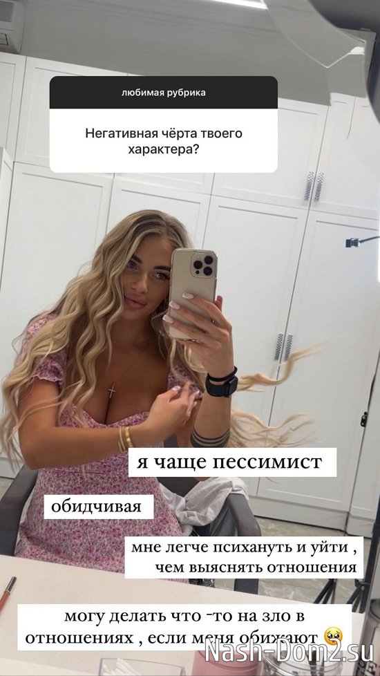 ��������� ������: ��� ����� ��������� � ����...