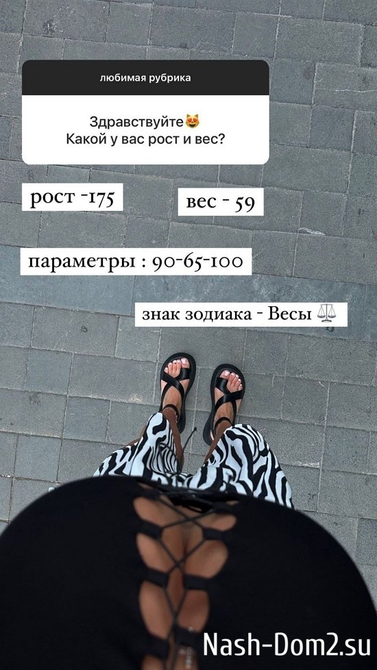 ��������� ������: ��� ����� ��������� � ����...