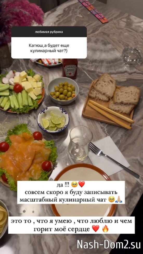 ��������� ������: ��� ����� ��������� � ����...