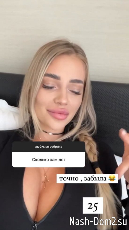 ��������� ������: ��� ����� ��������� � ����...