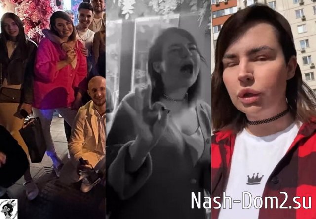 ������ � ��������� ��������� �������� (9.09.2023)