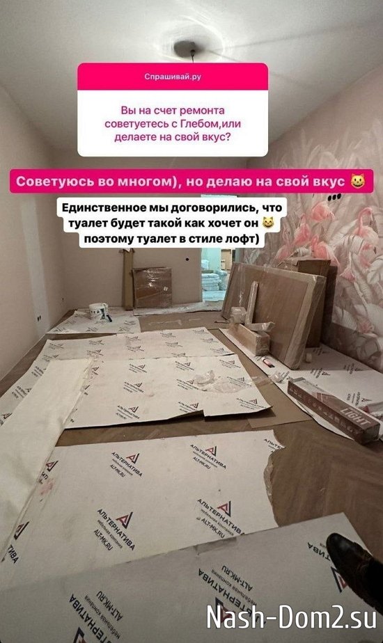 ����� ����������: ��� ������, ��� � ���� ��������!