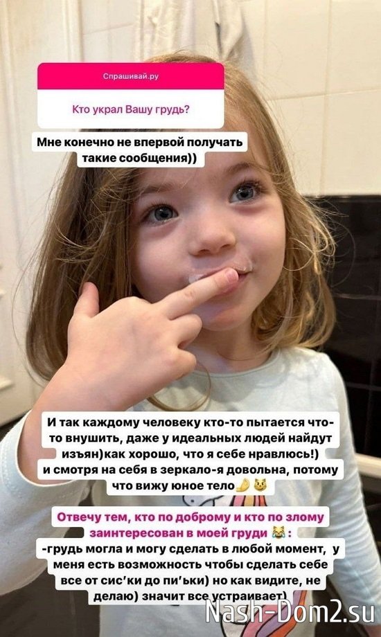 ����� ����������: ��� ������, ��� � ���� ��������!