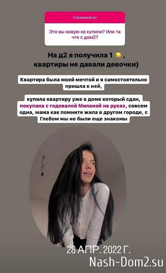 ����� ����������: ��� ������, ��� � ���� ��������!