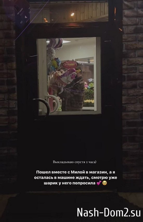 ����� ����������: ��� ������, ��� � ���� ��������!