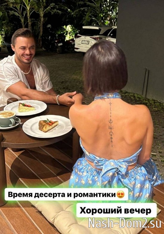 ������� ������� ���-2 (9.09.2023)