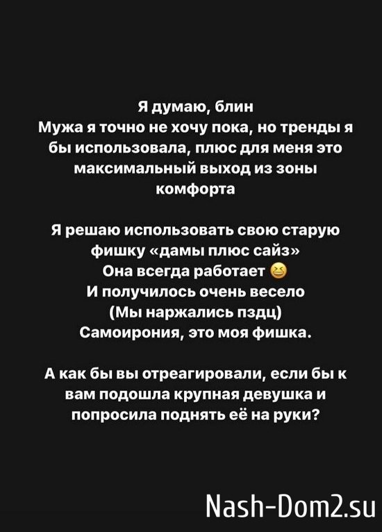 ���������� �����: ��� ��� ������������ ����� �� ���� ��������