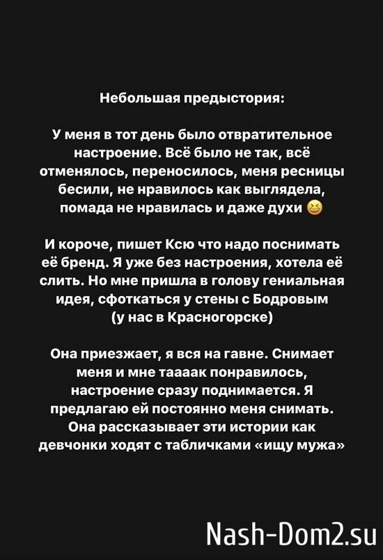 ���������� �����: ��� ��� ������������ ����� �� ���� ��������