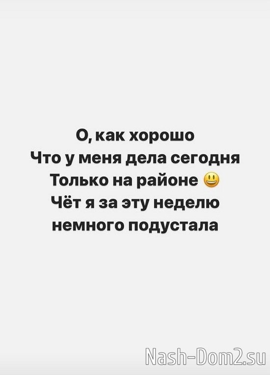 ���������� �����: ��� ��� ������������ ����� �� ���� ��������