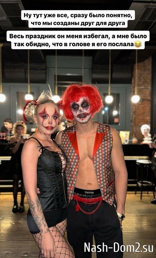 ������ �����������: � ���������� � ����������