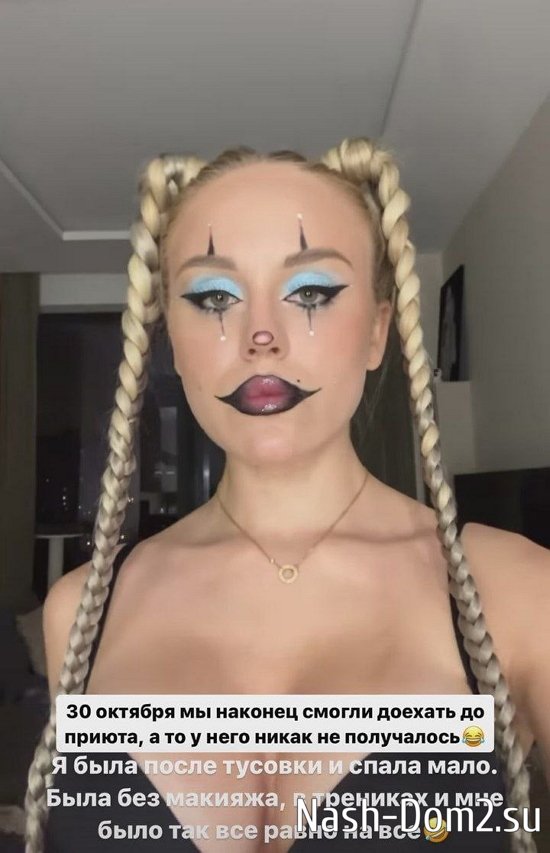 ������ �����������: � ���������� � ����������