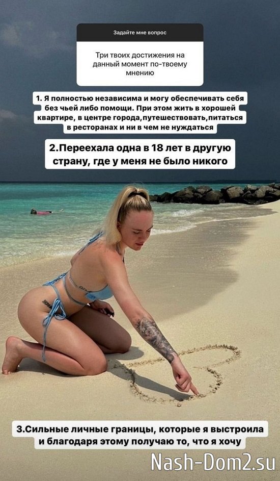 ������ �����������: � ���������� � ����������